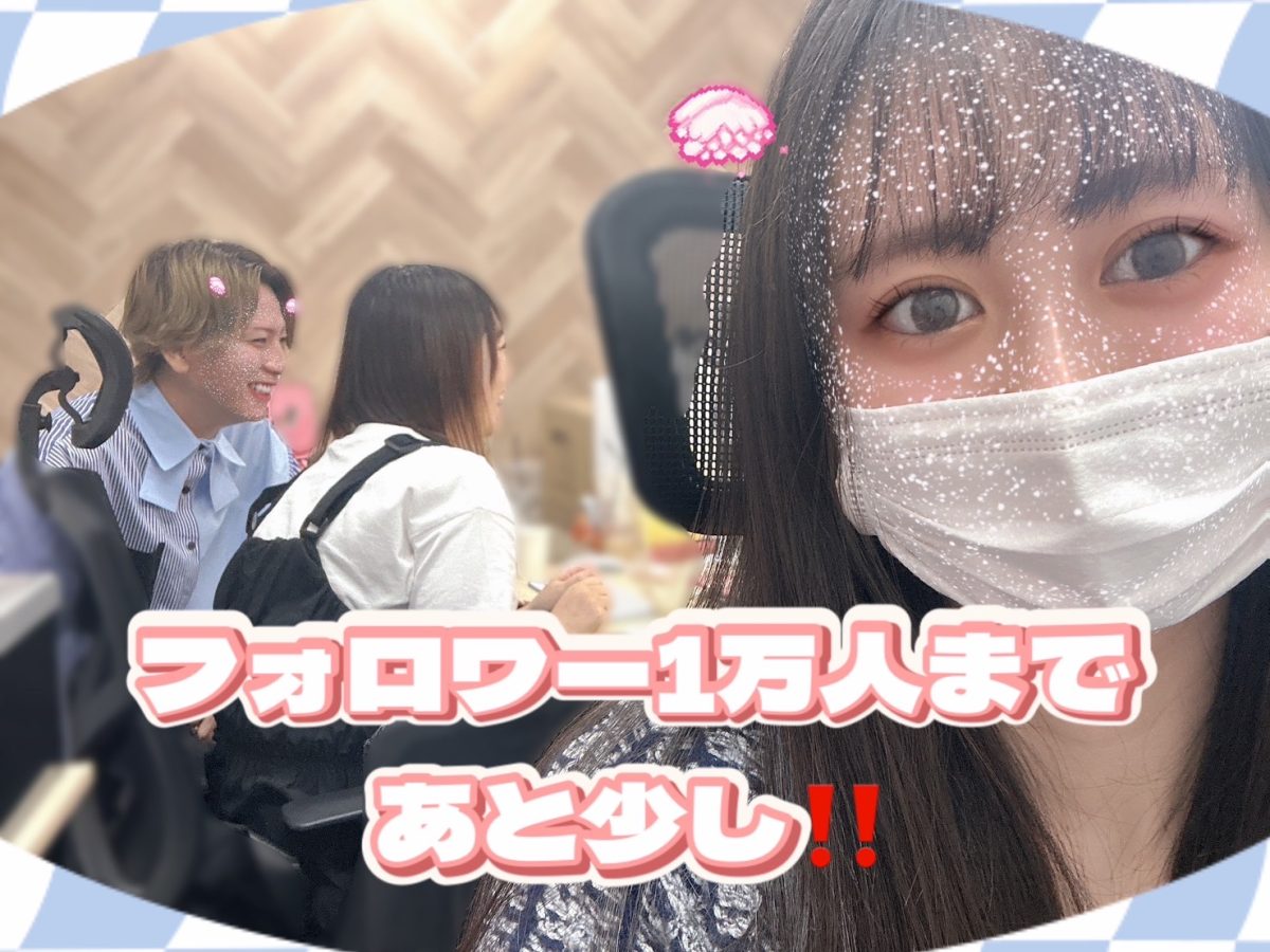 【池袋】きになるお給料💰【チャットレディ】