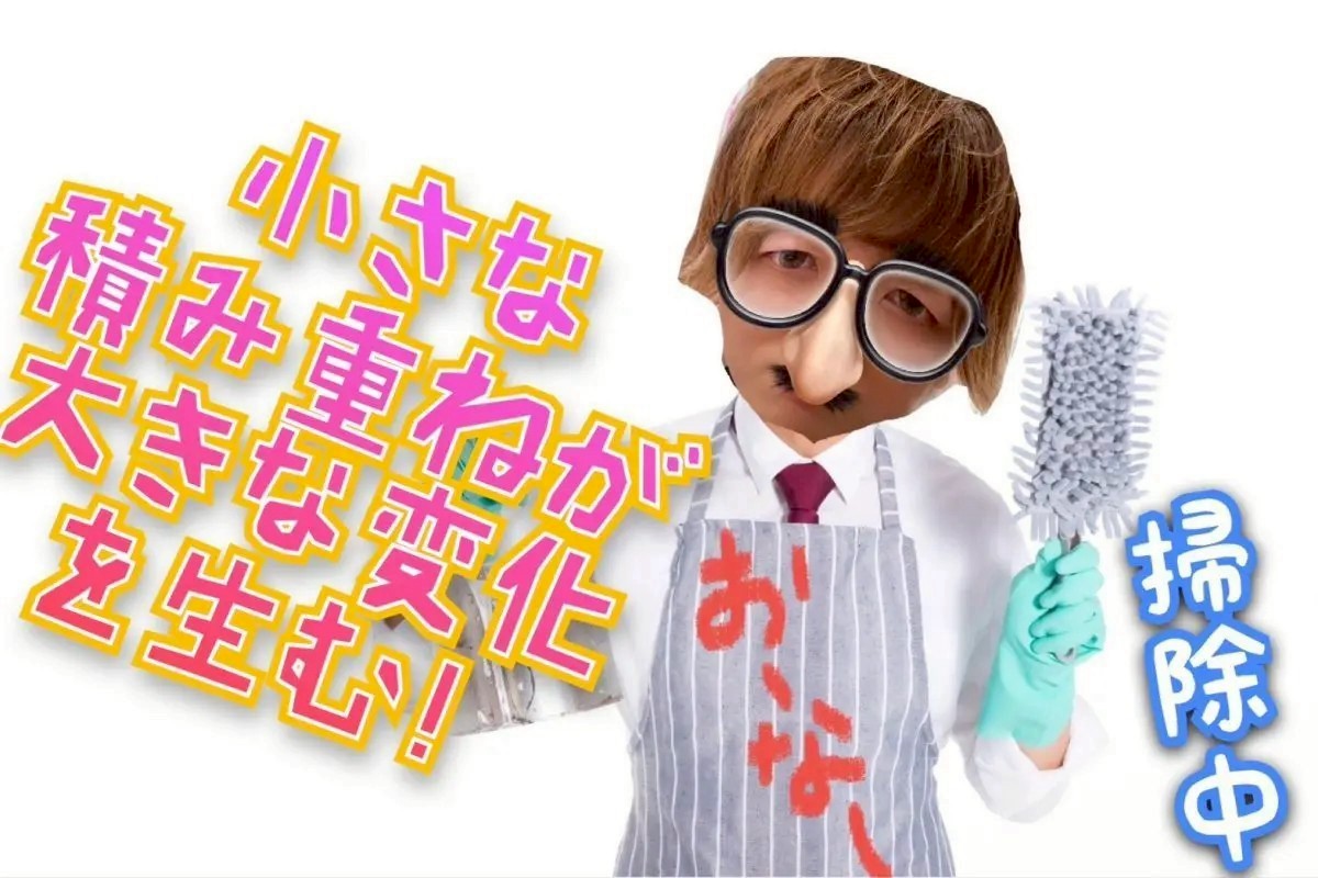 【池袋】稼げない子の特徴････💧【高収入】