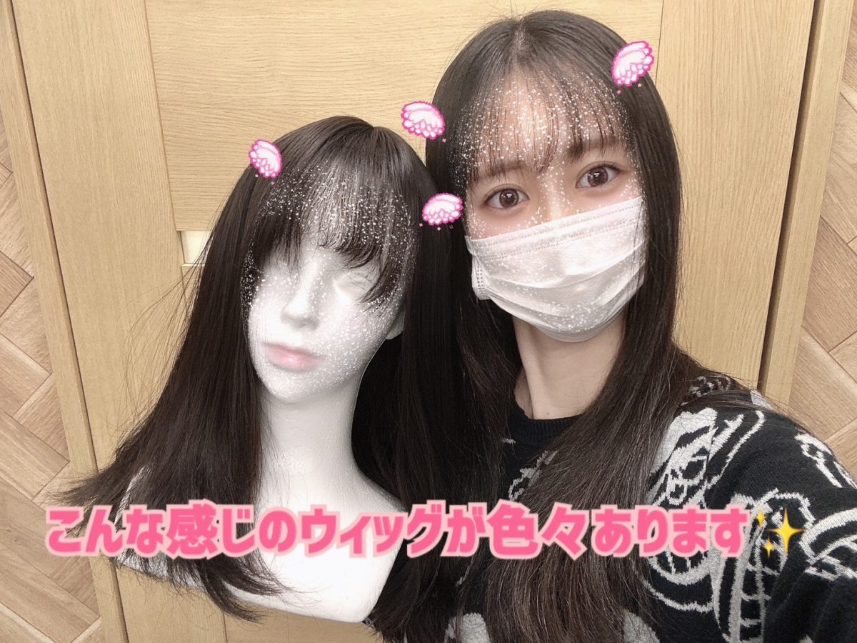 【池袋】おしゃれも✨高収入も✨【チャットレディ】