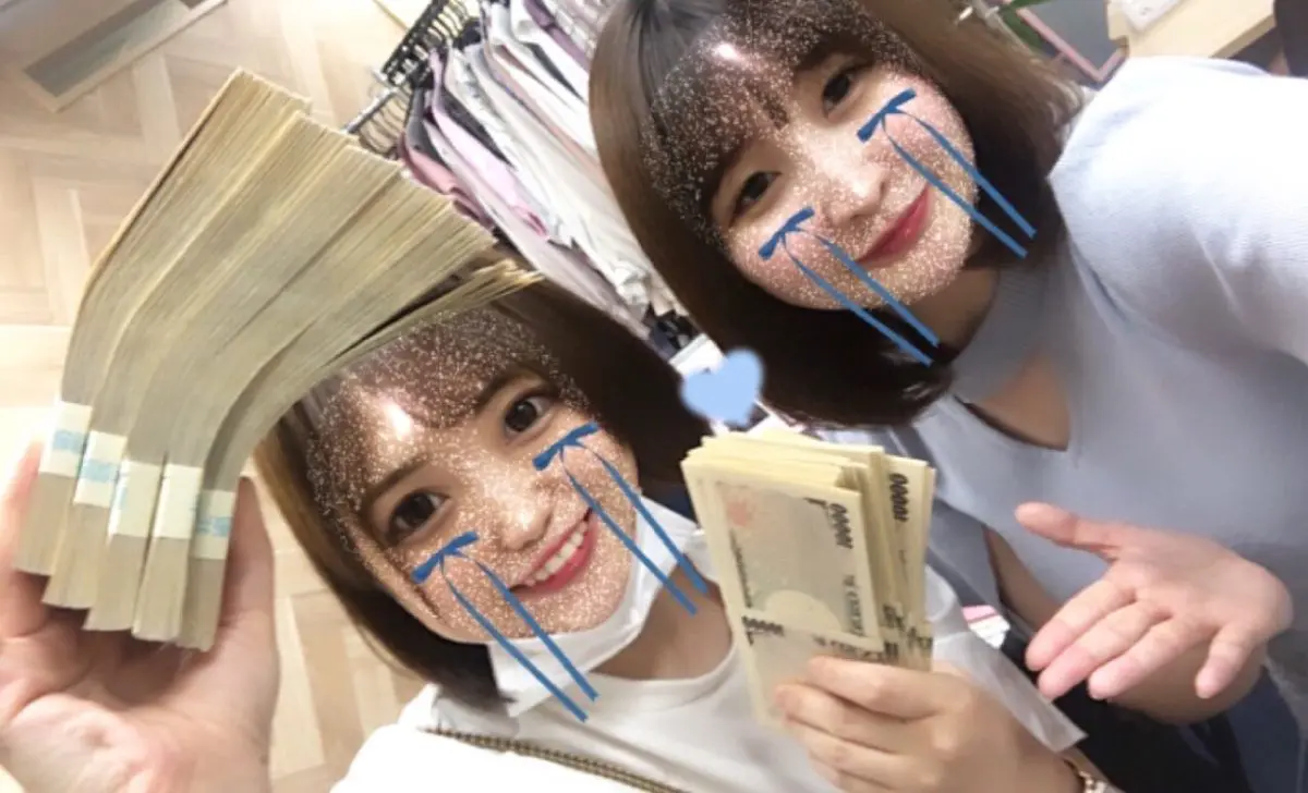 【高収入】雨の日チャットがおすすめな訳【リモ活】