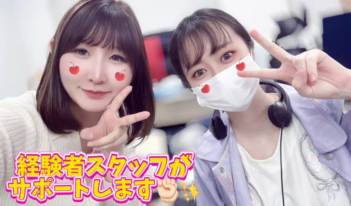【繁忙期】にしっかり稼ぐために✨✨今地道に頑張ることが大切(*´ω｀*)【大宮】