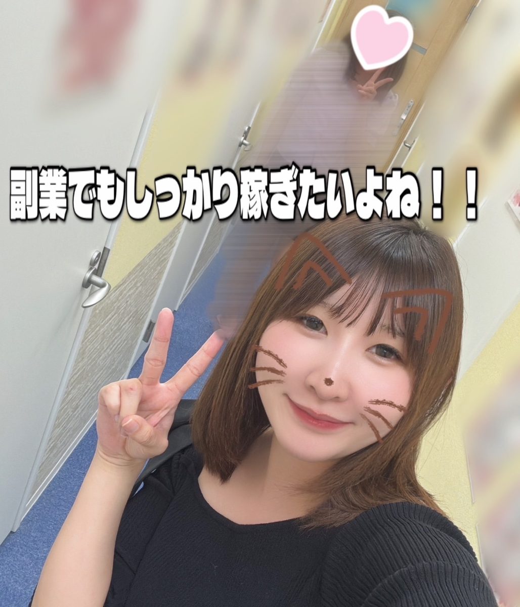 【副業】月10万以上しっかり稼ぎたい方におすすめの事務所です🌟