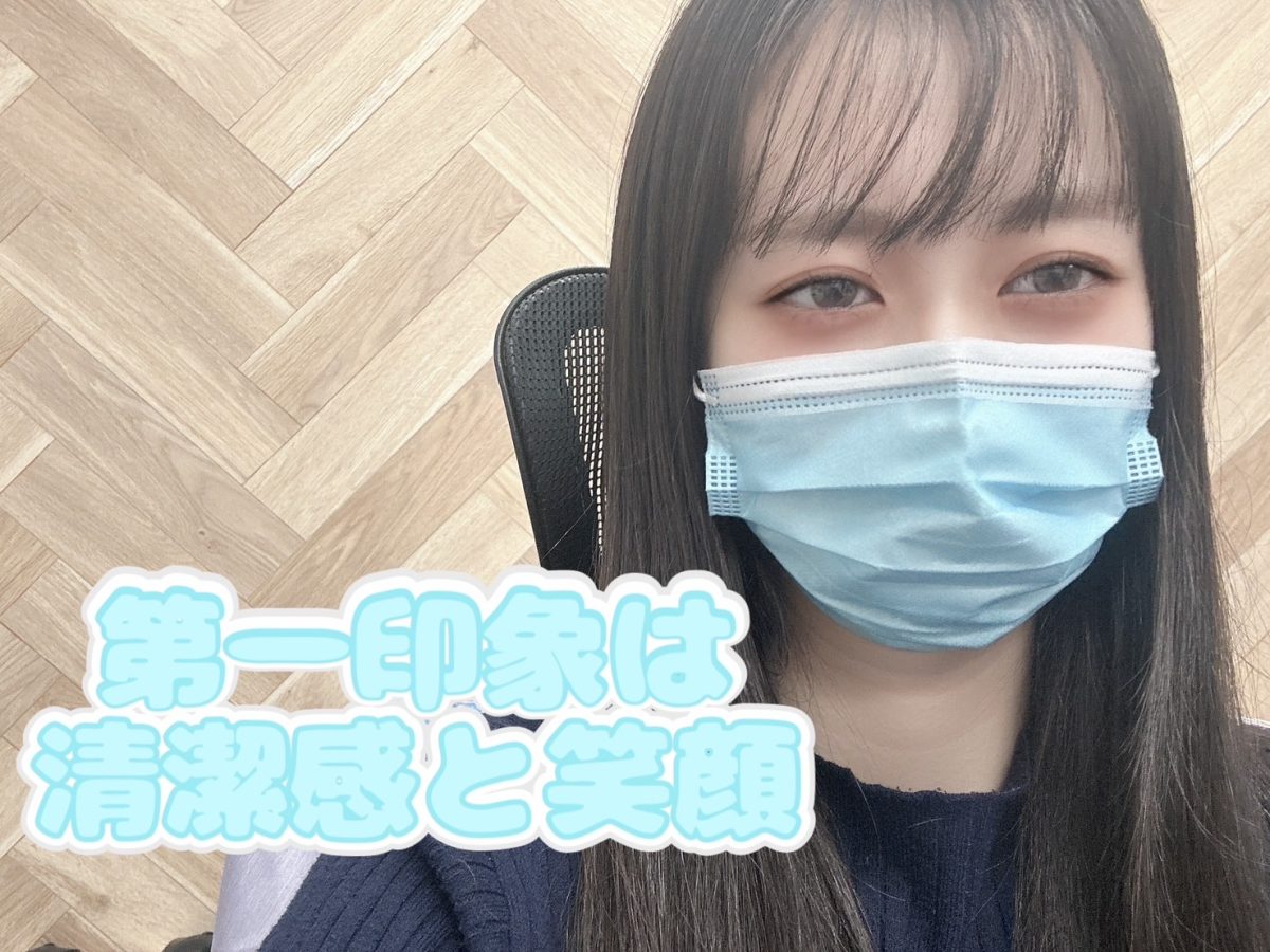 【池袋】第一印象で心を掴もう✨✨【チャットレディ】