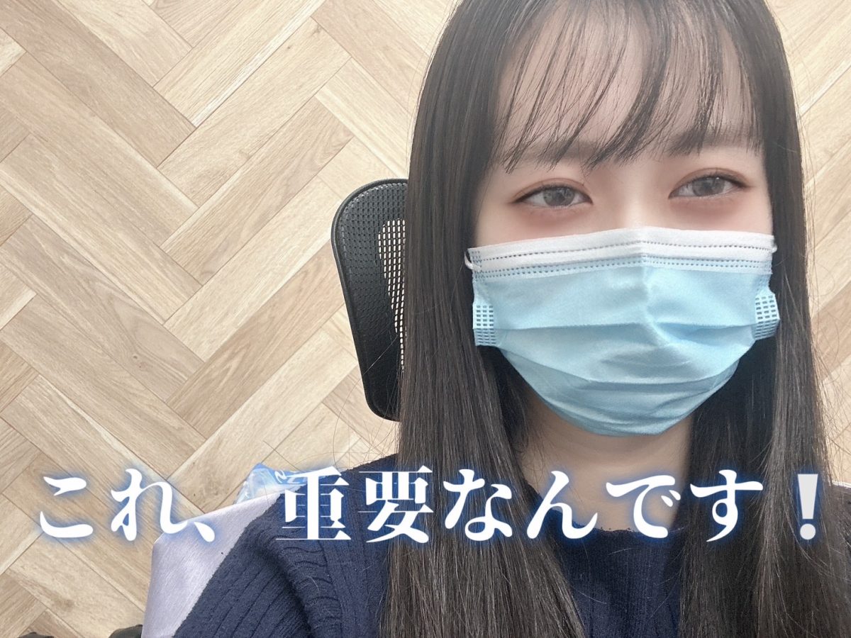 【池袋】コツコツ努力を重ねて高収入を✨【チャットレディ】