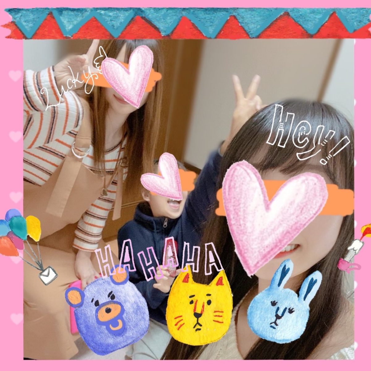 ファンが沢山つけば高収入がもっと高収入に繋がる！