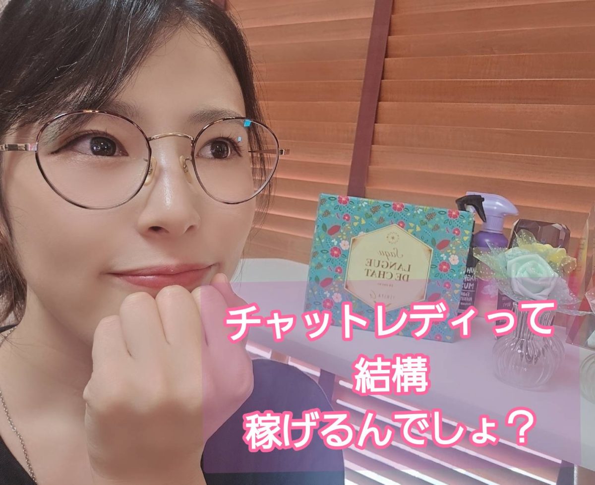 実は地道な努力が高収入への近道