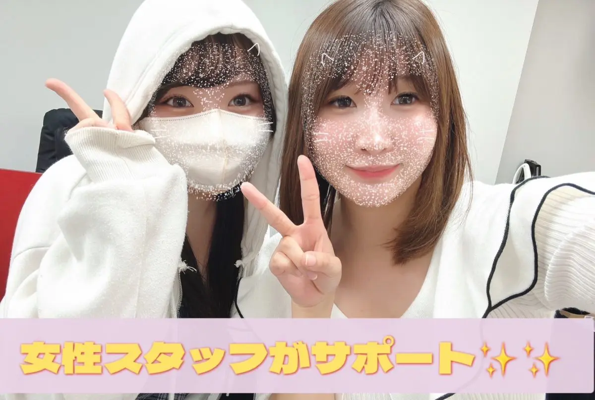 大宮店の特徴✨✨【駅チカ事務所】【チャットレディ】