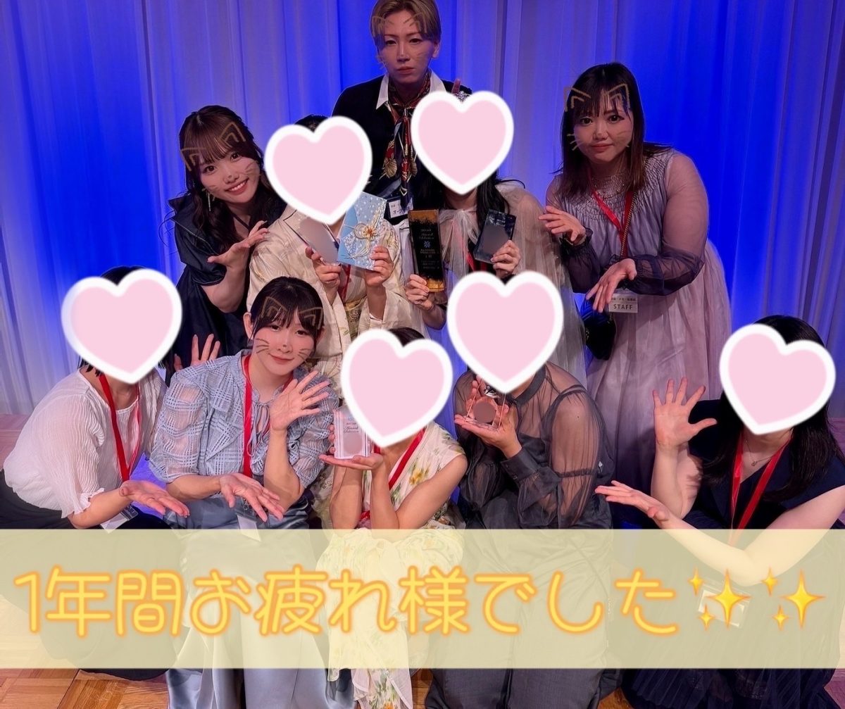 第13回アスタリスクセレクションに行ってきました✨✨