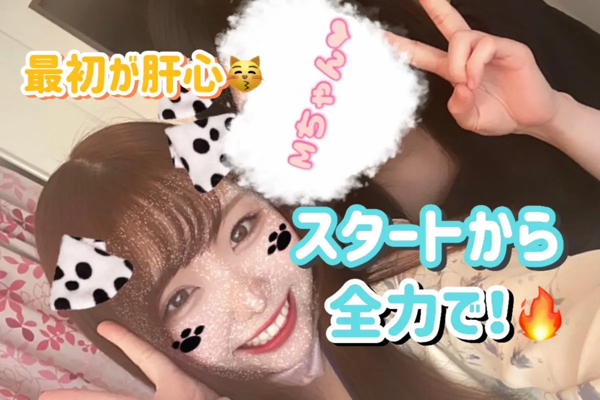 新人期間の過ごし方でチャトレ人生180度変わるよ！！【リモ活】【高収入】