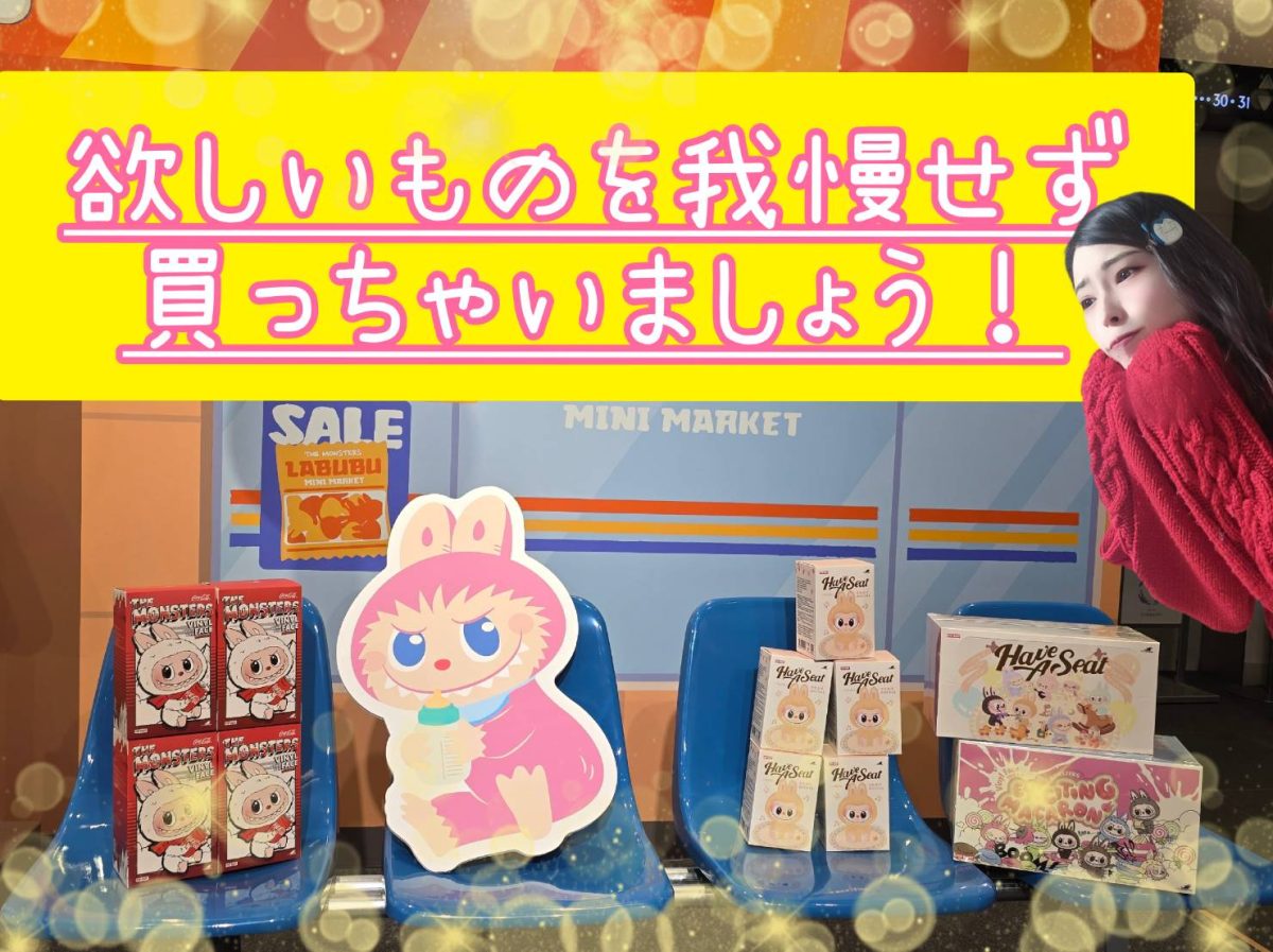 我慢する前に働いちゃいましょう！【チャットレディ】【高収入】