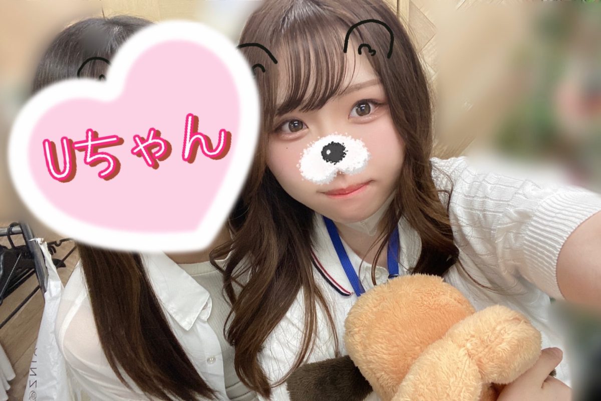 爆稼ぎして、やりたいこと全部叶えよう(*ฅ•̀ω•́ฅ*)【チャットレディ】【大宮】