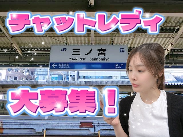 駅チカ５分！！通いやすさは大事✨