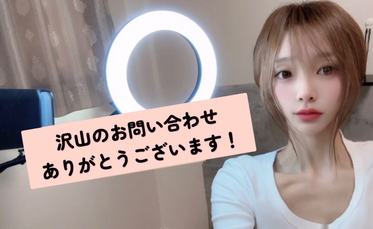 山形店始動開始!!!