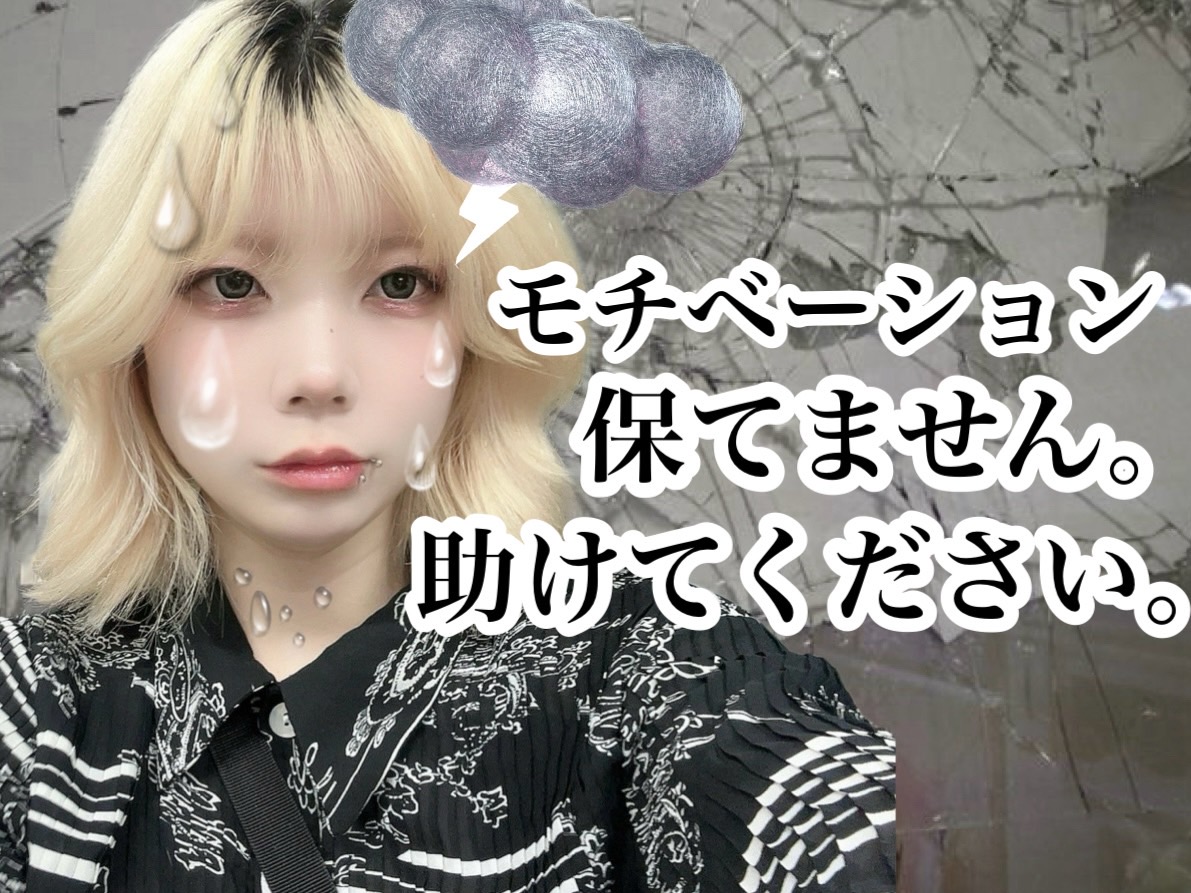 【チャトレ高収入】モチベを保ち高収入獲得できるのがアスタリスク名古屋本店♡