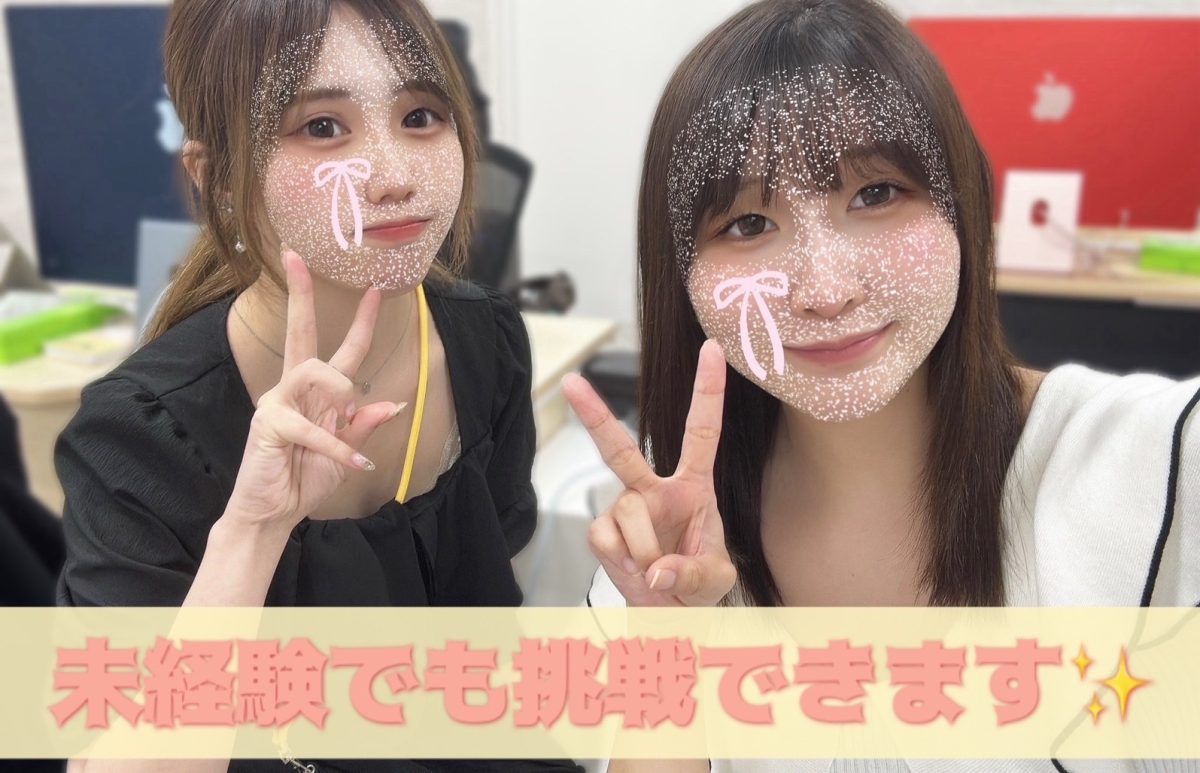 【高収入】どこまで脱ぐのが正解？の答え【チャットレディ】