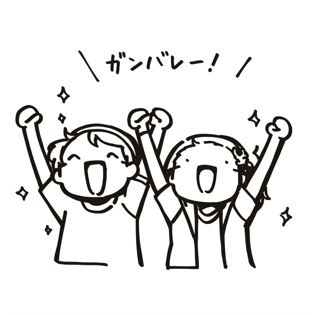 11月になりました