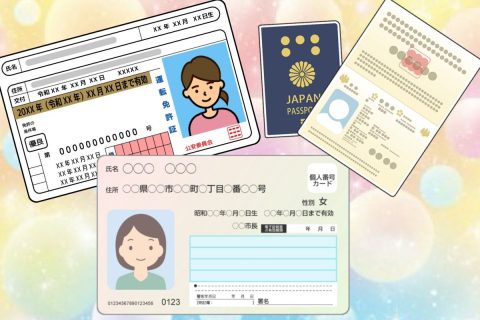 面接時に忘れずに持ってきてほしいもの☆*:.｡.