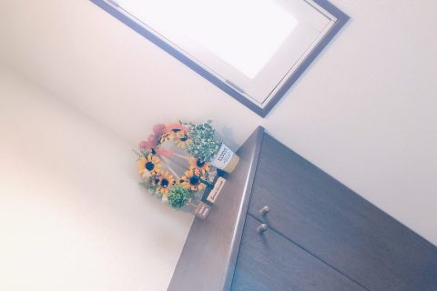頑張りたいを応援したい事務所です