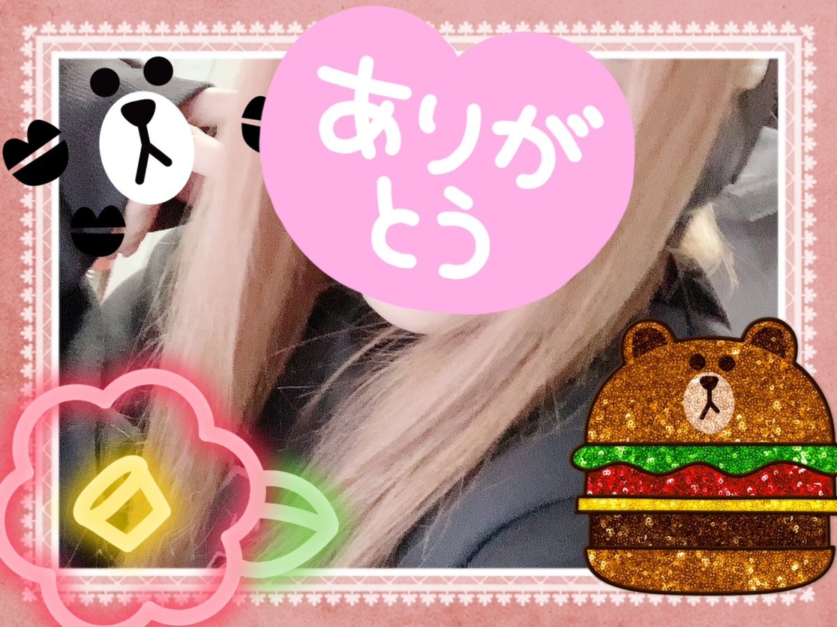 可愛い自分を作るのが楽しい仕事です