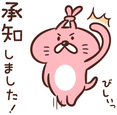気になる報酬の細かな金額