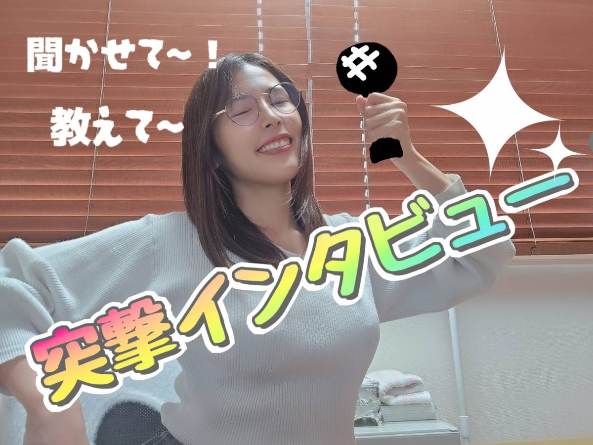 現役チャットレディに質問ッ！【身バレ】【対策】