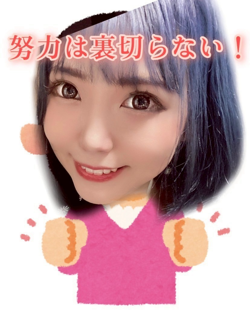 【リモ活】繁忙期に向けてコツコツ準備始めましょう(*´ω`*)