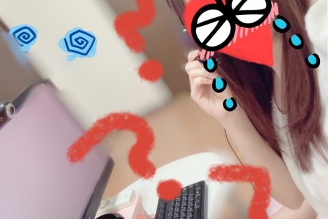 応募の仕方♪