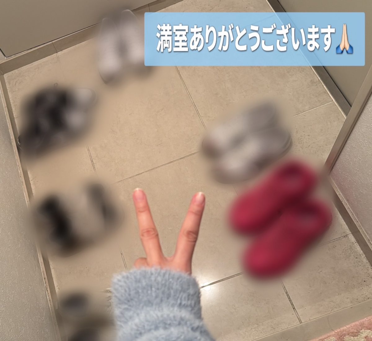 【リモ活】大宮店のいいところ！【駅チカ】