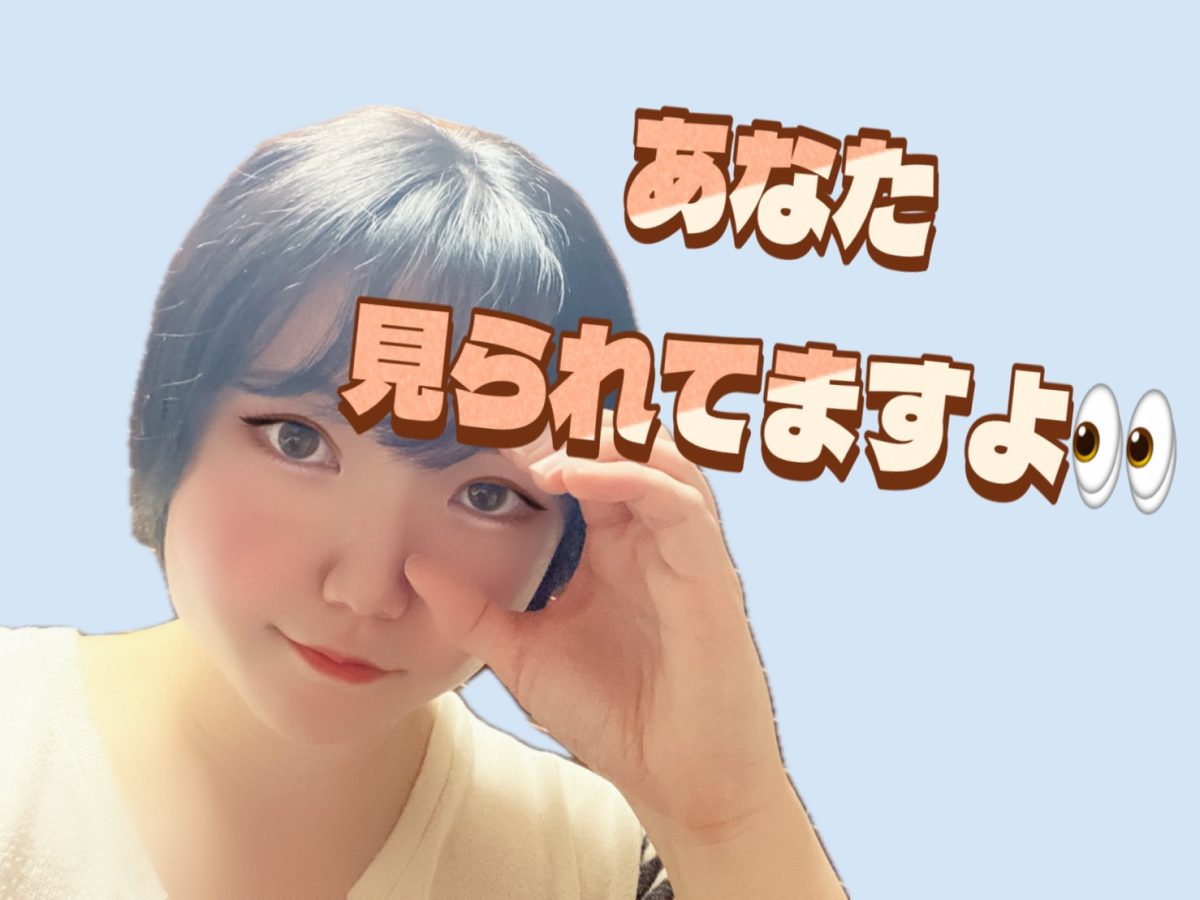 会員さんって意外とよく見てるんです【チャットレディ】【高収入】