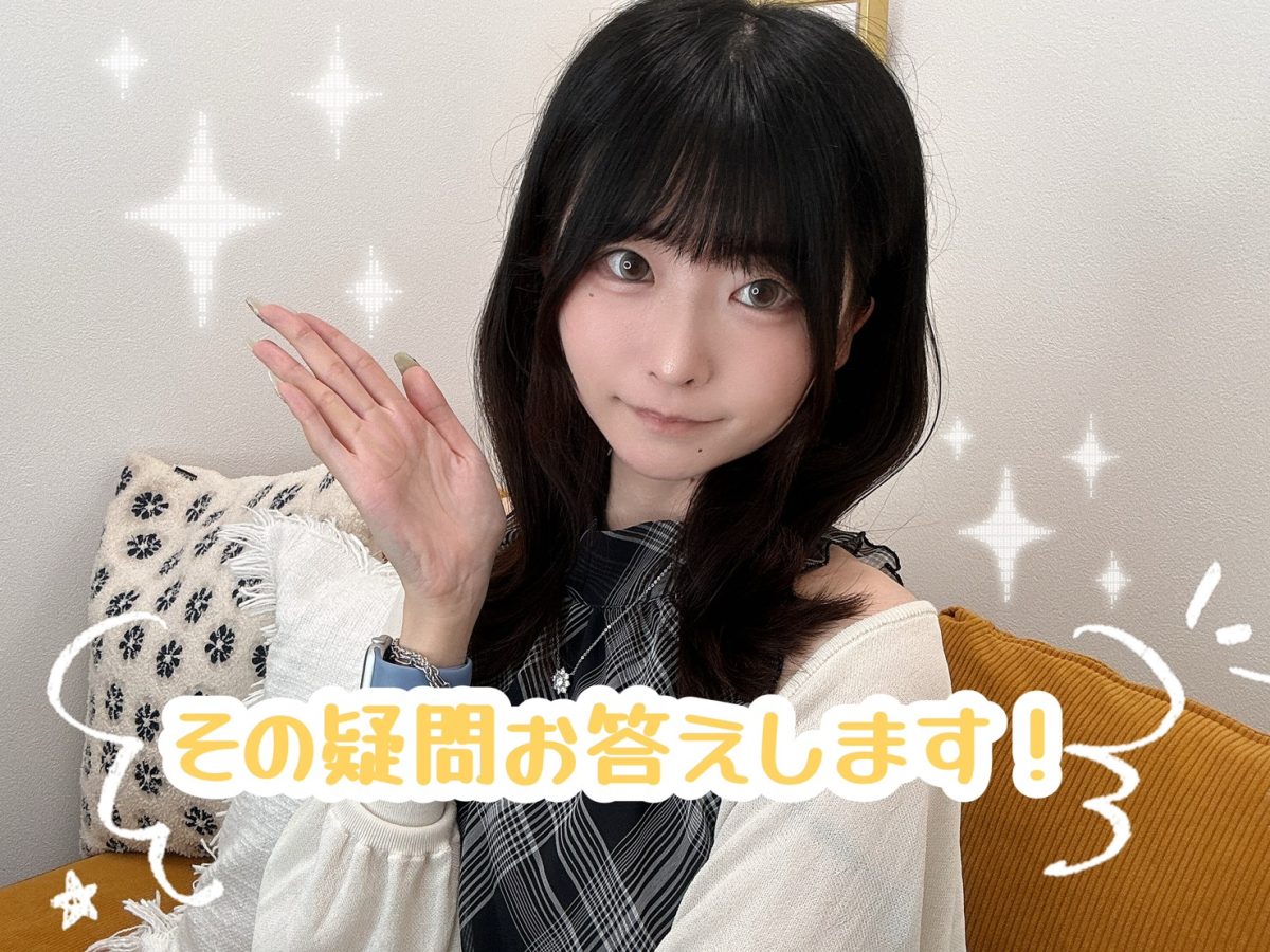 【初心者さん向け】チャットレディQ＆A【広島駅チャットレディ】