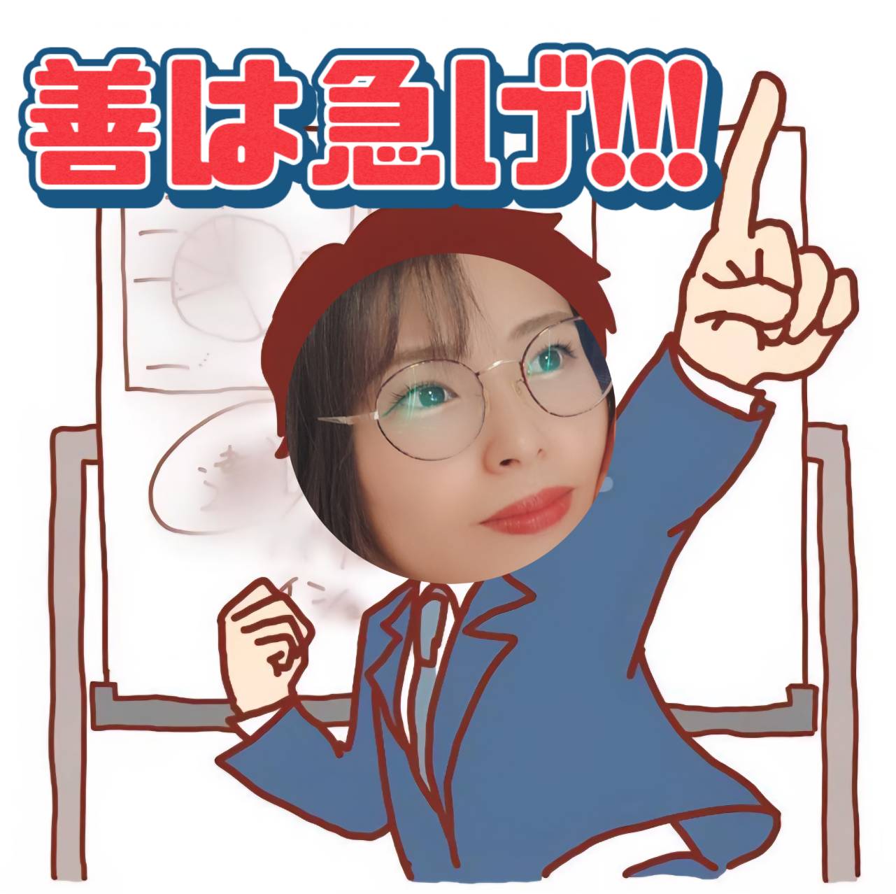 【繁忙期】高収入を目指して！【チャットレディ】