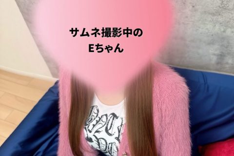 アスタリスク山形店ってこんなお店！✨️