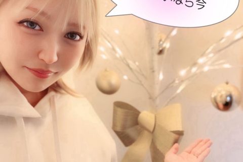 【繁忙期到来!】本気で稼ぎたいなら。。今!!!