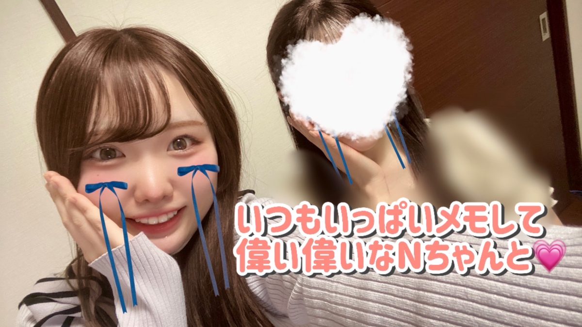 身バレの原因　実はほとんど○○にあった！！【リモ活】【大宮】