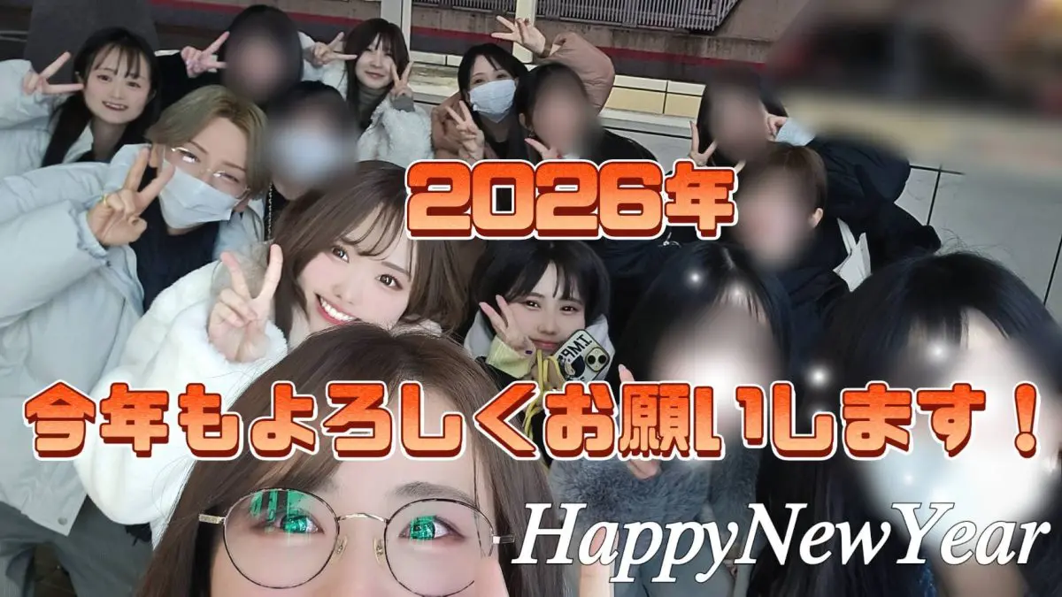 【池袋】新しいことに挑戦するチャンス！【チャットレディ】