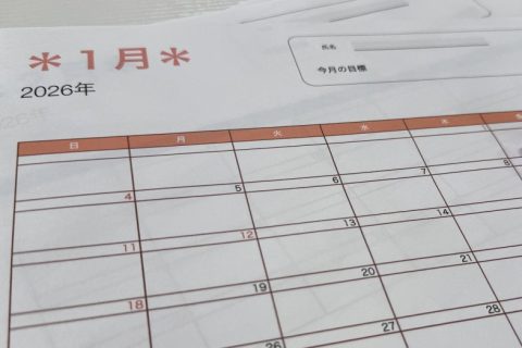 24時間シフト自由