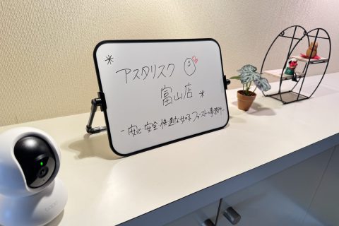 富山店 の職場風景