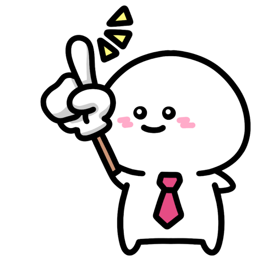 宣伝文句(*‘ω‘ *)