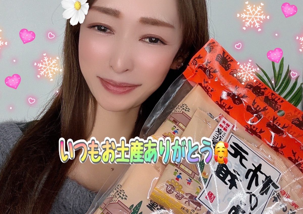 大好きな柿の種いただきました(❁´◡`❁)♡