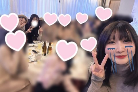 半年に1回の自社アワード✨✨