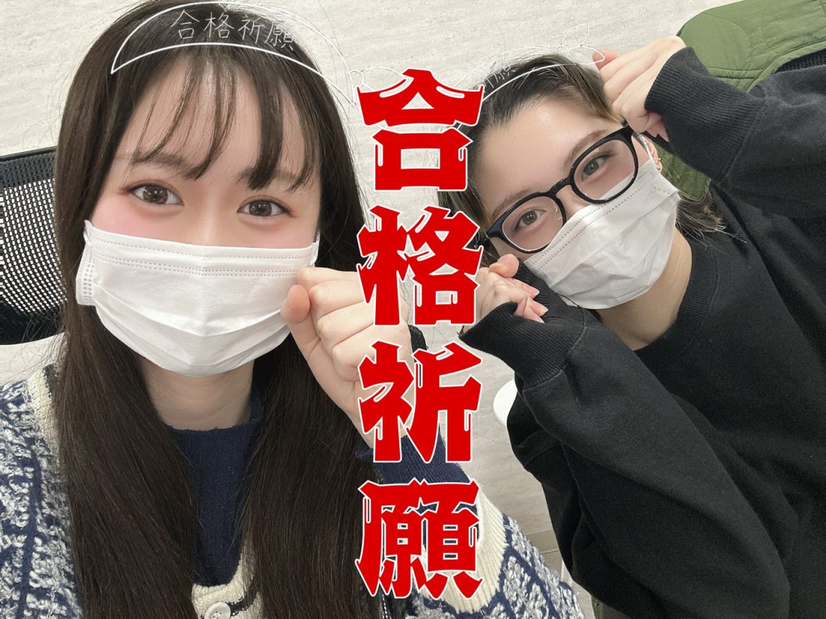 【池袋】お給料が少ない…そんな時は！！【チャットレディ】