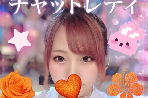 主婦の方も活躍してます！