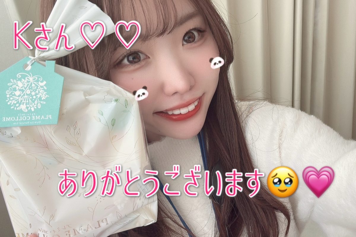 思い切っていざ行動！【リモ活】【大宮】