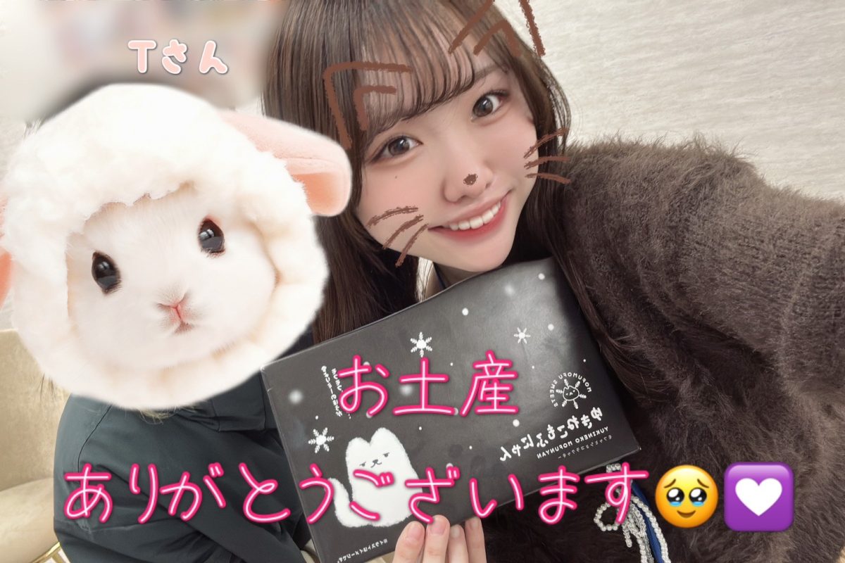高め合う時間も大切ですっ🌟【高収入】【大宮】