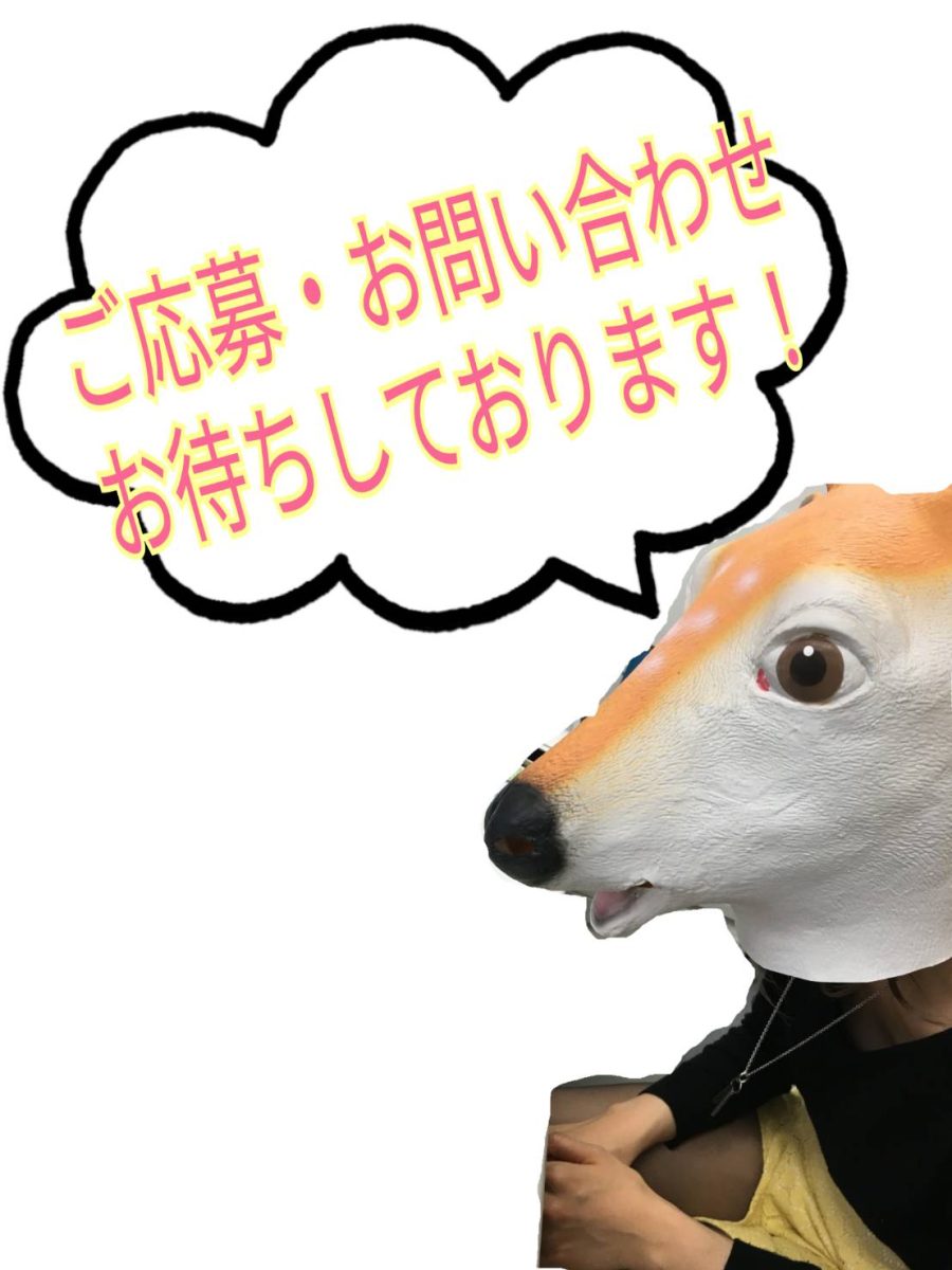 【報酬率37%】普通のことしか言ってないです。【岐阜チャトレ】