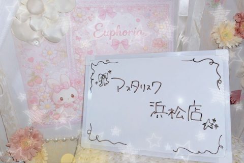 浜松店 の職場風景