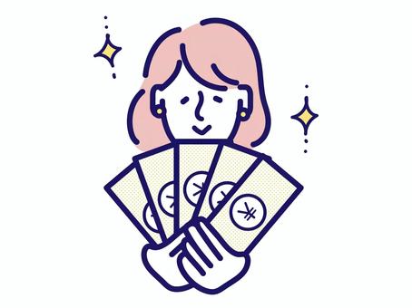 給料は報酬制でっせ٩( 'ω' )و