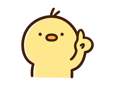 ご相談は気軽にどうぞ٩( ‘ω’ )و