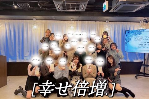 【池袋】同じ仕事をしている仲間はたくさんいます✨【リモ活】