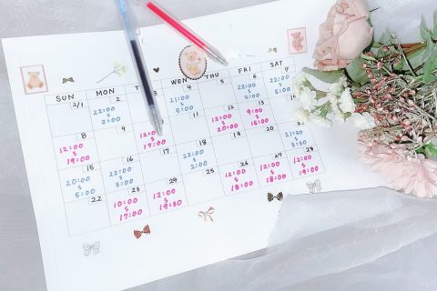 『24時間自由シフト』